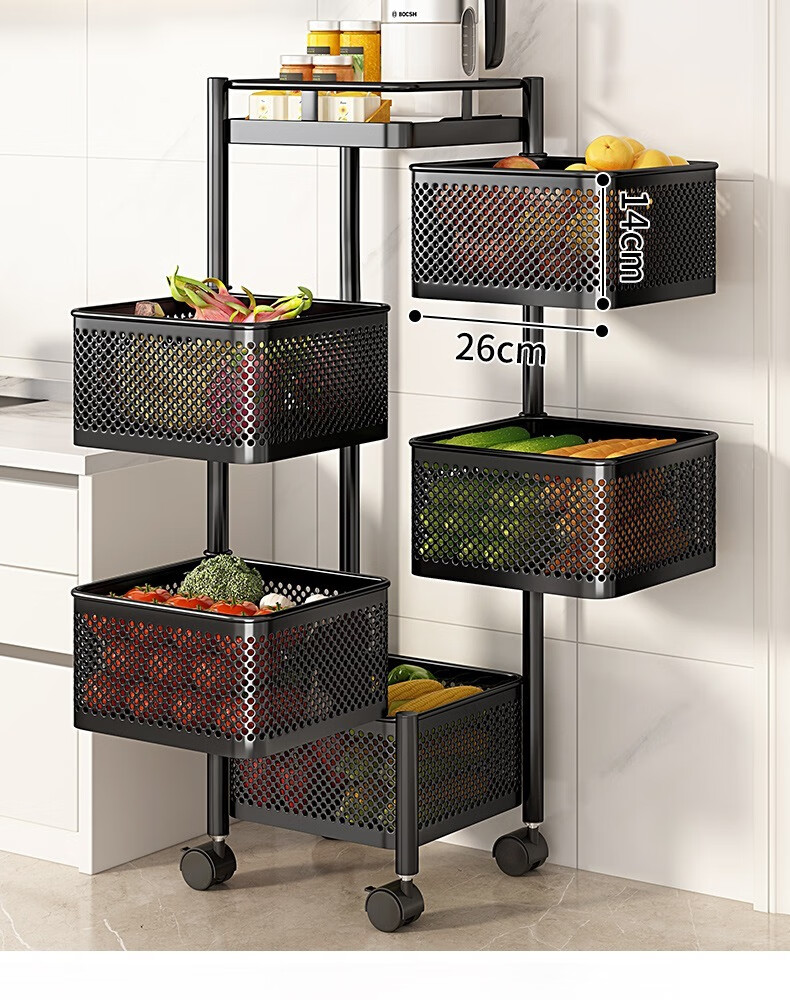 Yicainianhua Kitchen Storage Rack, Floor-Standing Vegetable Basket, Rotating Shelf, Vegetable Organizer, Living Room Storage Movable Cart, 1118-WH 5