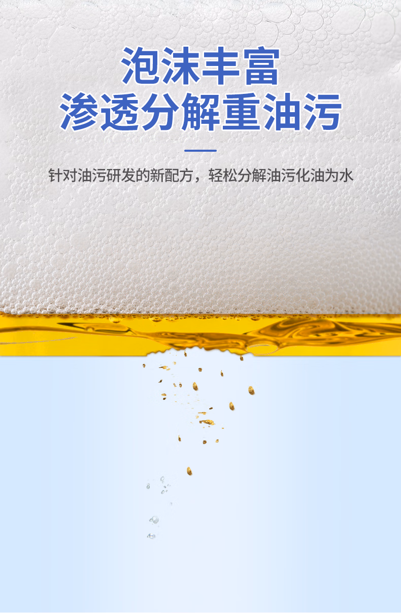 详情图.png