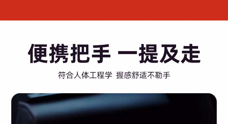 详情图.png