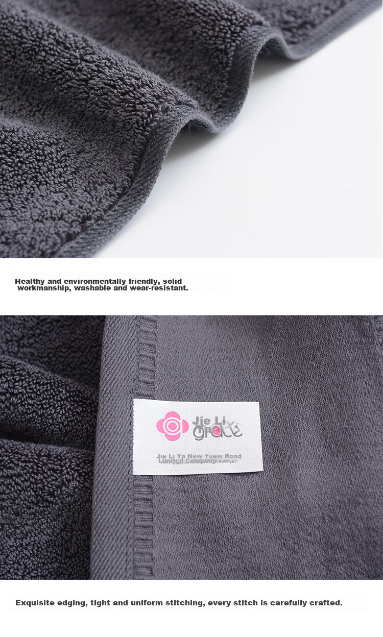 Grace Pure Cotton Antibacterial And Anti-Mite Bath Towel, Embroidered High-Quality Strong Absorbent Thick Large Bath Towel for Men And Women, Sports 800g 9