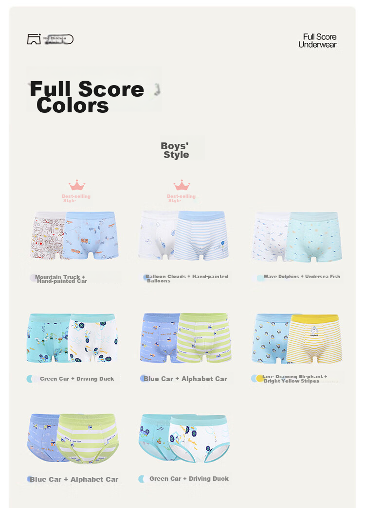 PurCotton Girls' Cotton Boxer Briefs, Soft And Breathable, 2-Pack, Little Elephant + Balloon (Boxer), 120 21