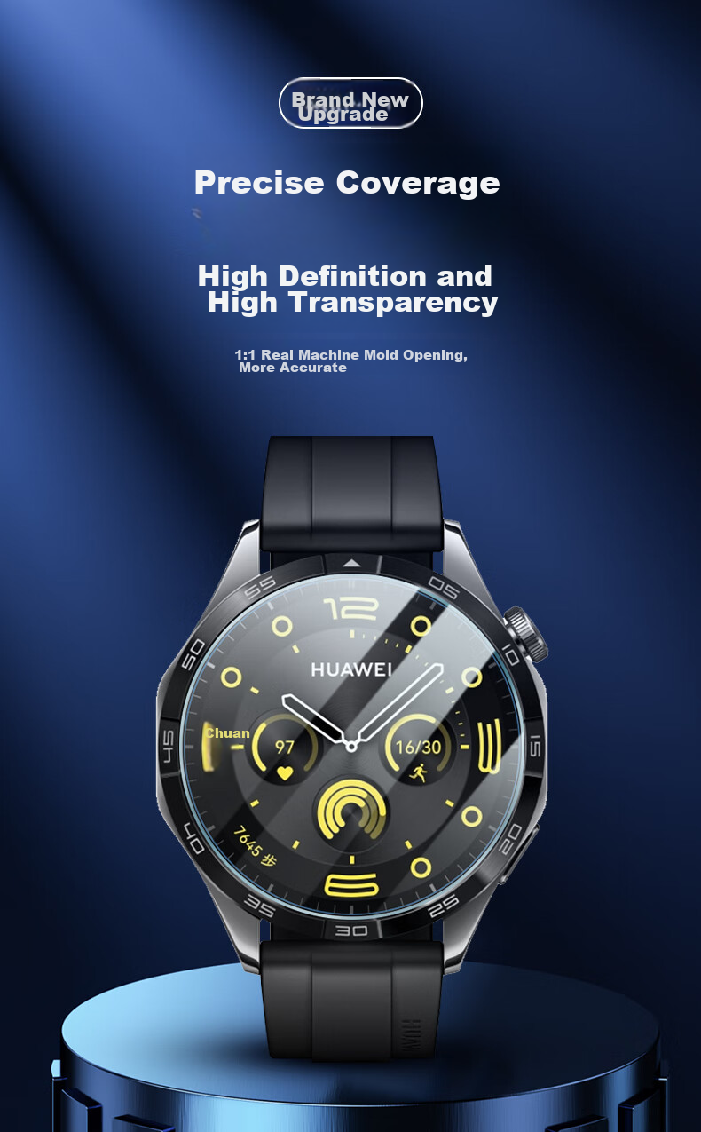 Weiqiantu [Three-Piece Deluxe Set] Screen Protector for Huawei GT3 Pro, Watch GT3 Pro Tempered Glass Film, High Definition Anti-Drop Anti-Scratch Protective Film GT3Pro-46mm 4
