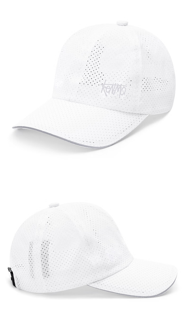 KENMO Spring And Summer Quick-Dry Lightweight Baseball Cap with Reflective Strips for Night Cycling, Beige, One Size Fits All 11