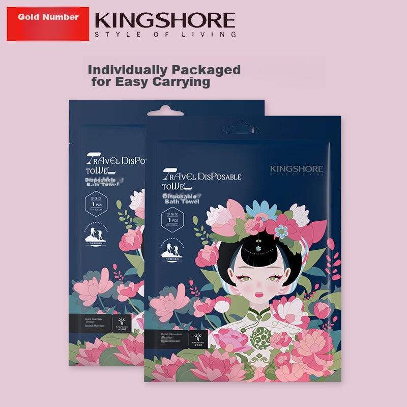 Одноразовые банные полотенца KING SHORE, индивидуальная упаковка, портативные, большие, толстые, 4 упаковки, 70*120 см, 75г