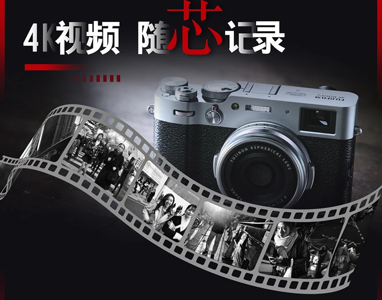 Fuji FUJIFILMX100V Digital Camera Rangefinder 26.1 Megapixels Humanistic Street Sweeping Silver Fuji FUJIFILMX100V Digital Camera Rangefinder 26.1 Megapixels Humanistic Street Sweeping Silver