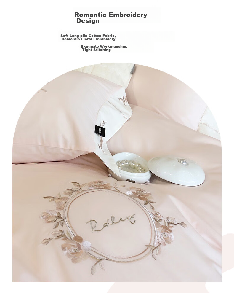 Demichel 60-Count Embroidered Long-Staple Cotton Bedding Set, Pure Cotton French High-End All-Cotton Duvet Cover And Bedsheet, for 1.5/1.8 Meter Bed, Shali Pink 7