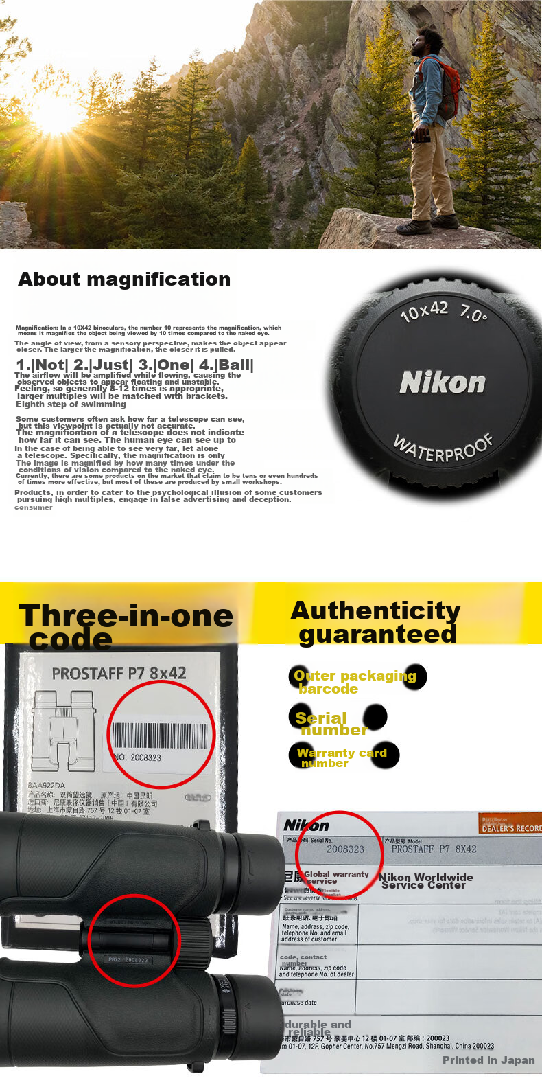 Nikon Binoculars Zunwang Prostaff P7, 8X42, Outdoor Portable, for Phone Viewing, Concert Watching, And Bee-Hunting 4