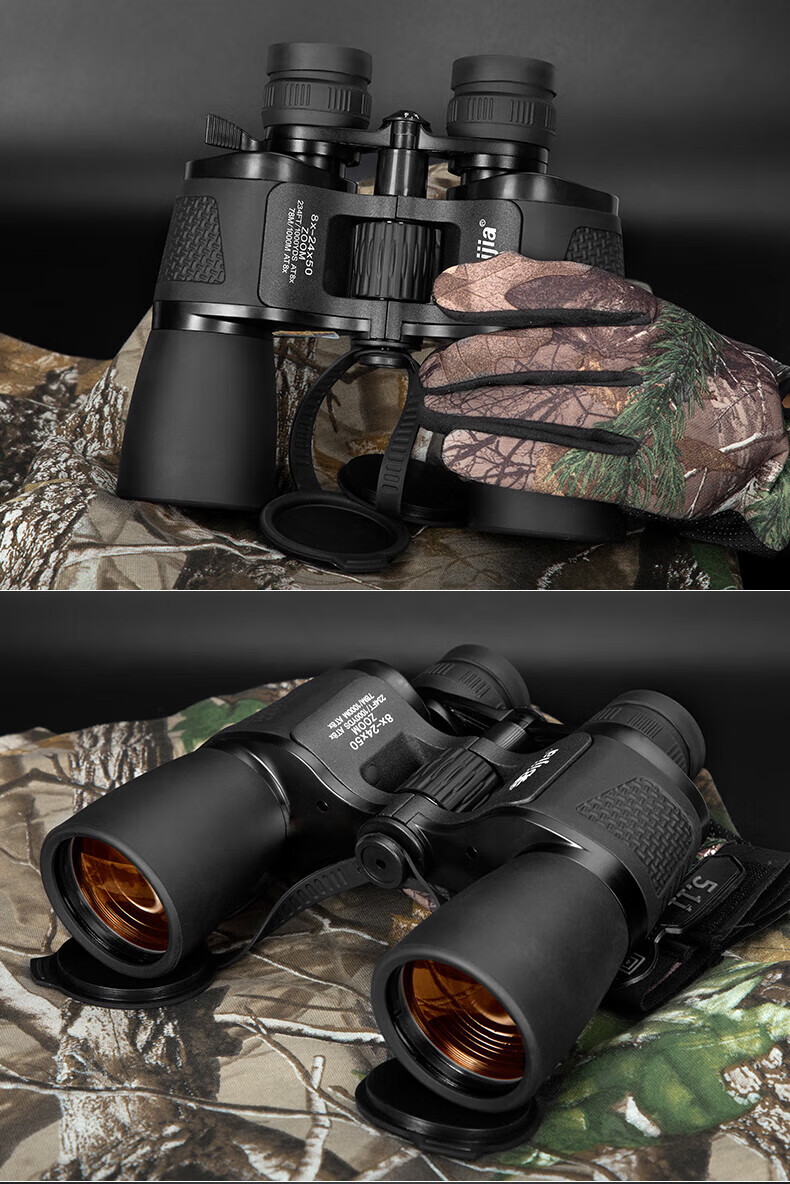 BIJIA Binoculars with Zoom Function, 10-30x50 Magnification, for Concert Viewing, High Definition, Low Light Night Vision, Handheld Portable Telescope 4
