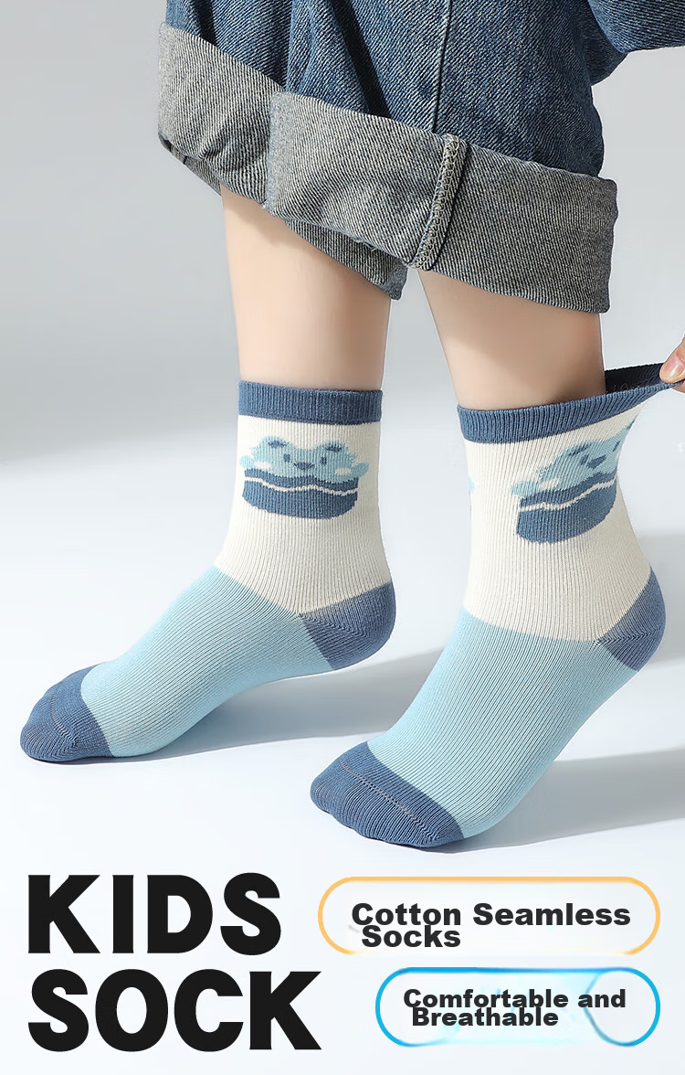 Bingxuemumian Children's Socks, Boys' Mid-Calf Cotton Socks for Spring And Autumn, Winter 6 Pairs, for Older Boys, Preppy Style, Seamless Trendy Short Socks 1