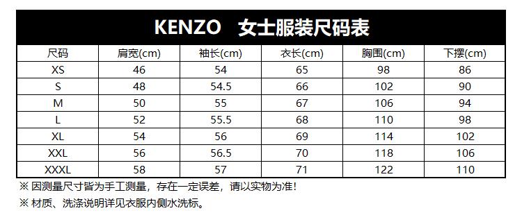kenzo 高田贤三 女士黑色虎头刺绣图案棉质圆领长袖运动衫卫衣 f86 2