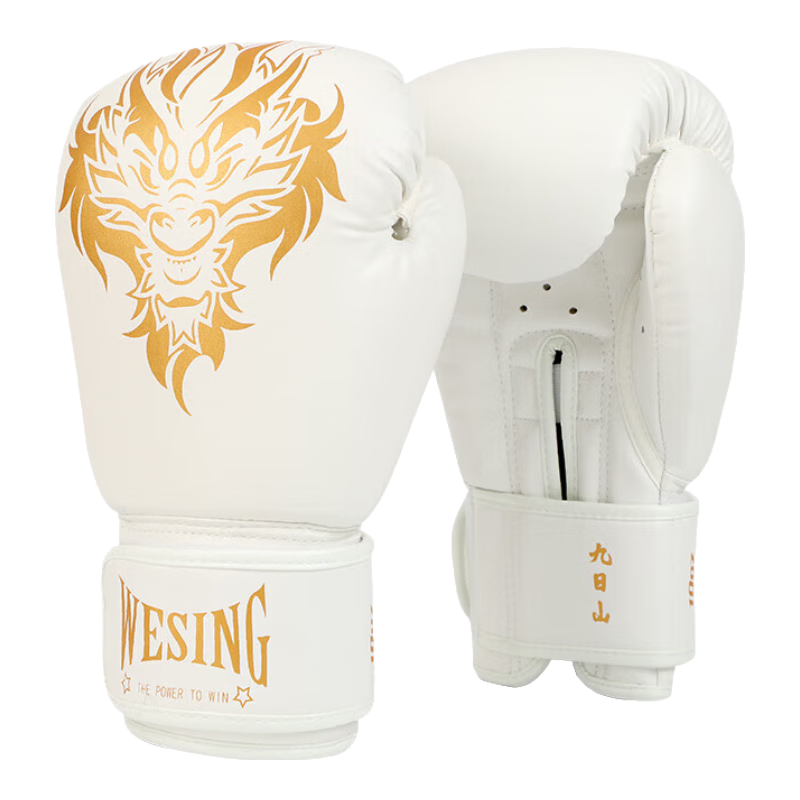 Jiurishan Boxing Gloves Adult Sanda Fighting Gloves Punching Bag Competition Fitness Training Equipment White 12oz