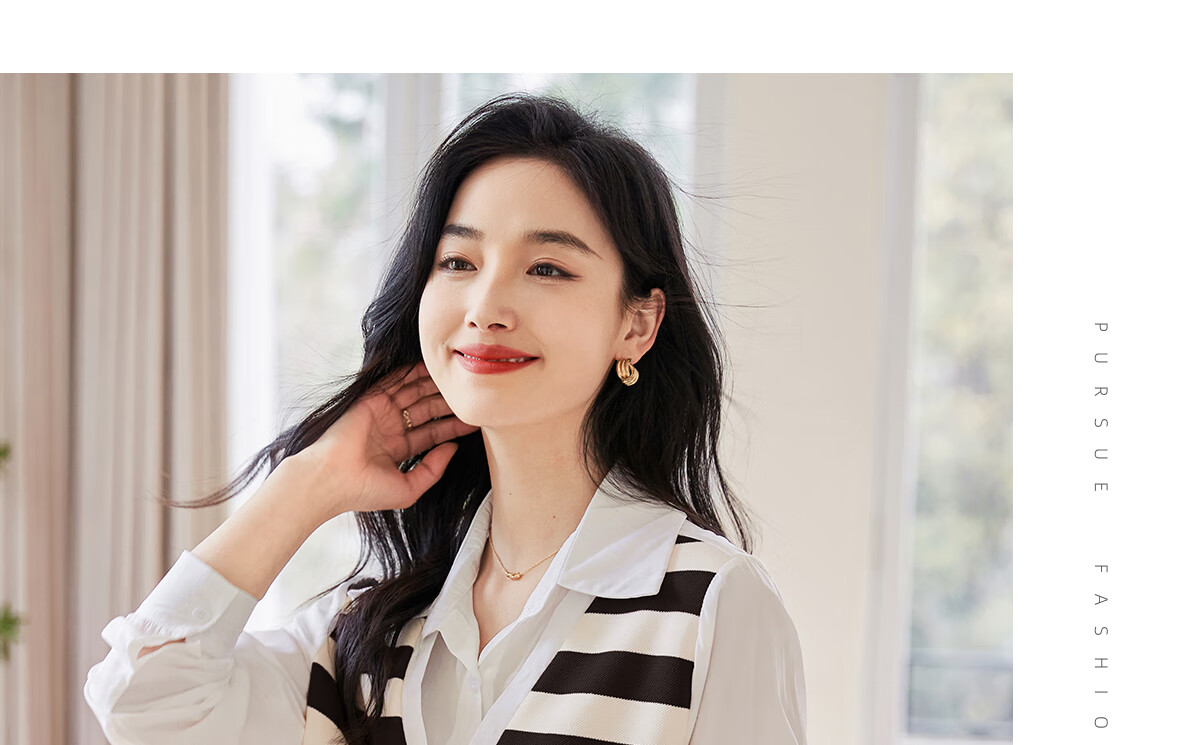 Chushen Thin Long-Sleeve Blouse for Women, Stylish Faux Two-Piece Striped Casual Shirt Top S13QC2942 12