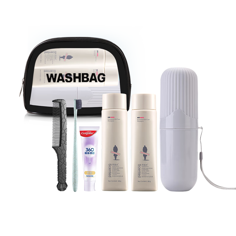 NOLANSEND Toiletry Set Travel Toiletry Bag for Men And Women, Toiletries And Hair Care Products Set, Essential for Travel, 7-Piece Set