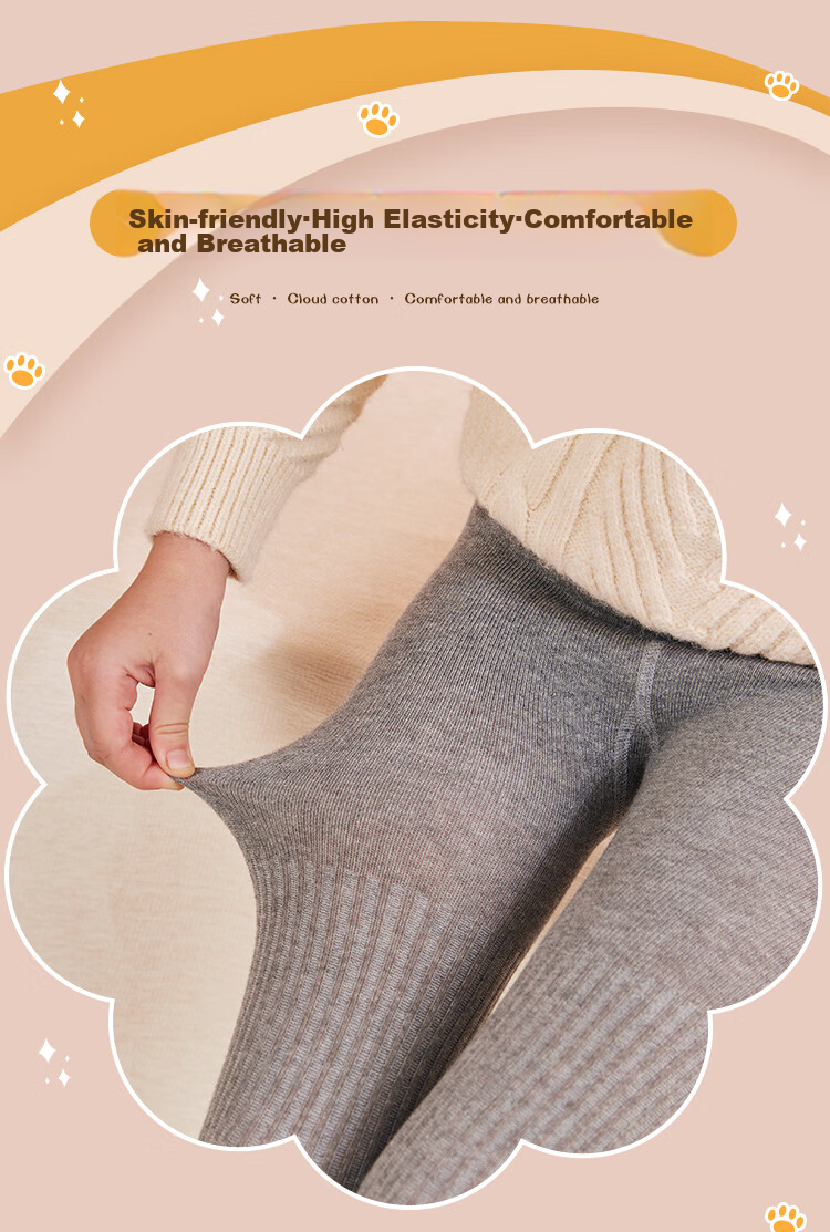 LangSha Children's Leggings, Girls' Thin Spring And Autumn Socks, Big Kids' Pantyhose, Versatile Dance Socks for Girls 3