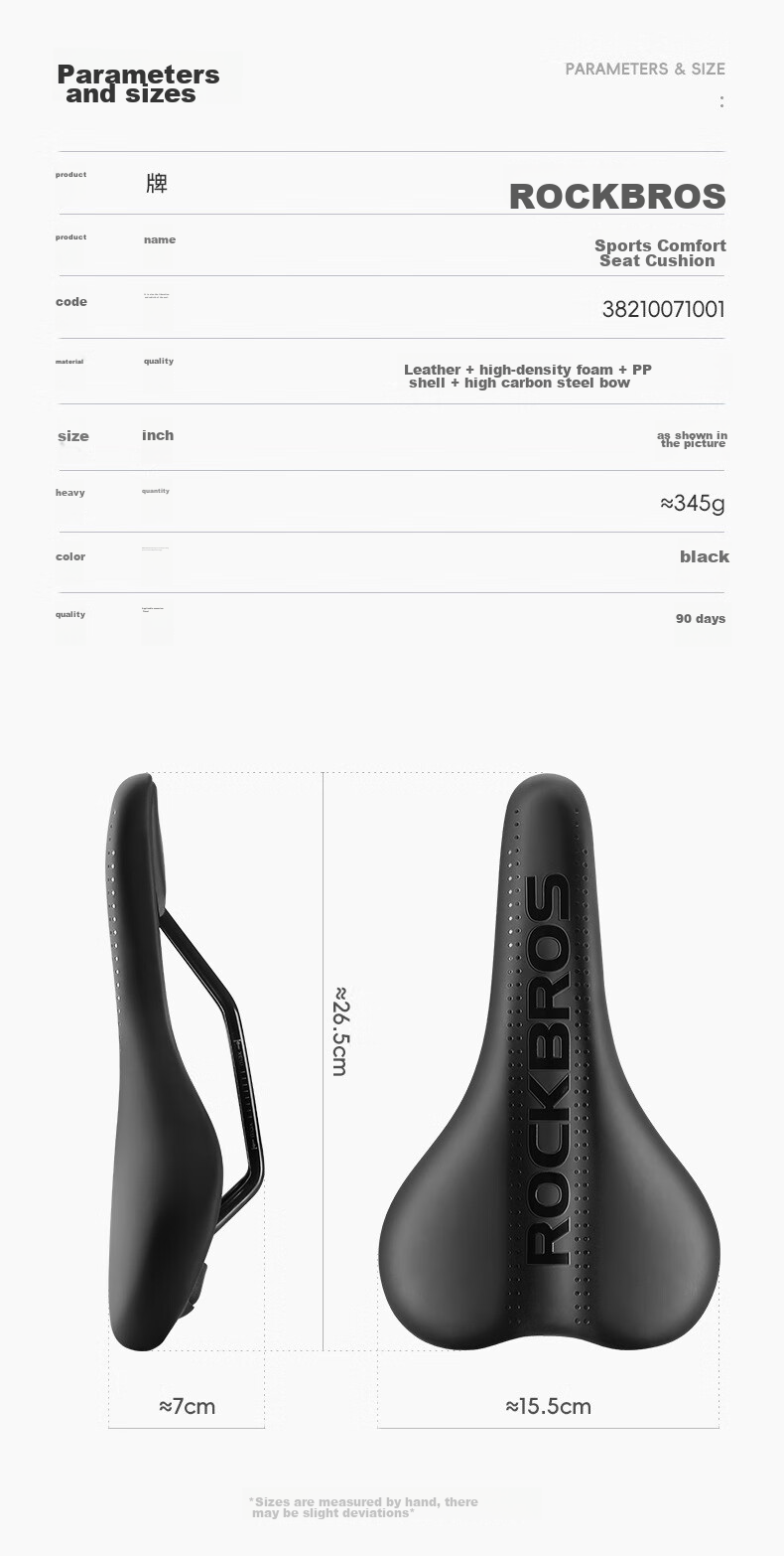 ROCKBROS Bicycle Seat Cushion Comfortable Saddle for Road And Mountain Bikes with Shock Absorption And Thickened Pad Cycling Accessory Black 2