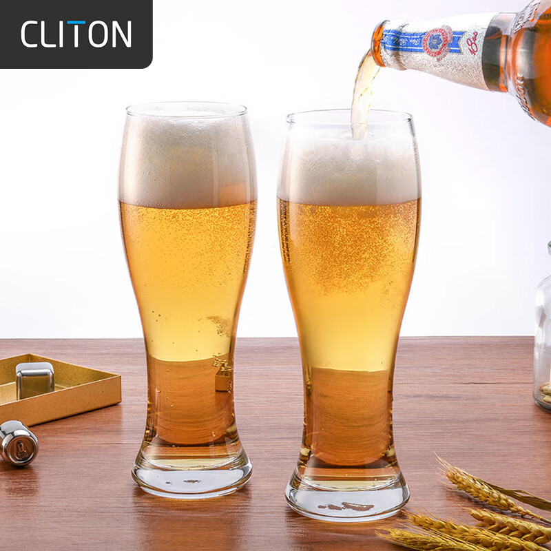 CLITON Waist-Slimming Beer Glasses, Home Glass Water Cups, Draft Beer Mugs, Bar And Restaurant Large Capacity 697ml Beverage And Juice Cups, Set of 2