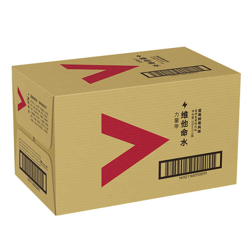 农夫山泉力量帝维他命水 蓝莓树莓风味饮料 500ml*15瓶 整箱装