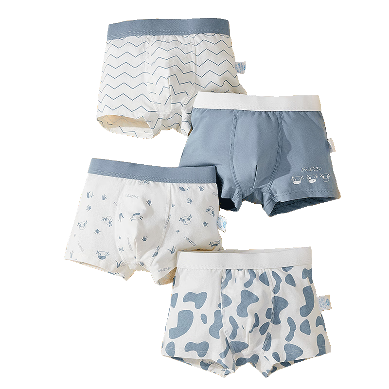 LangSha Boys' Underwear, Class A Cotton Underwear, Big Kids' Boxer Briefs, Boys' Milk Cow Pattern, Size 130