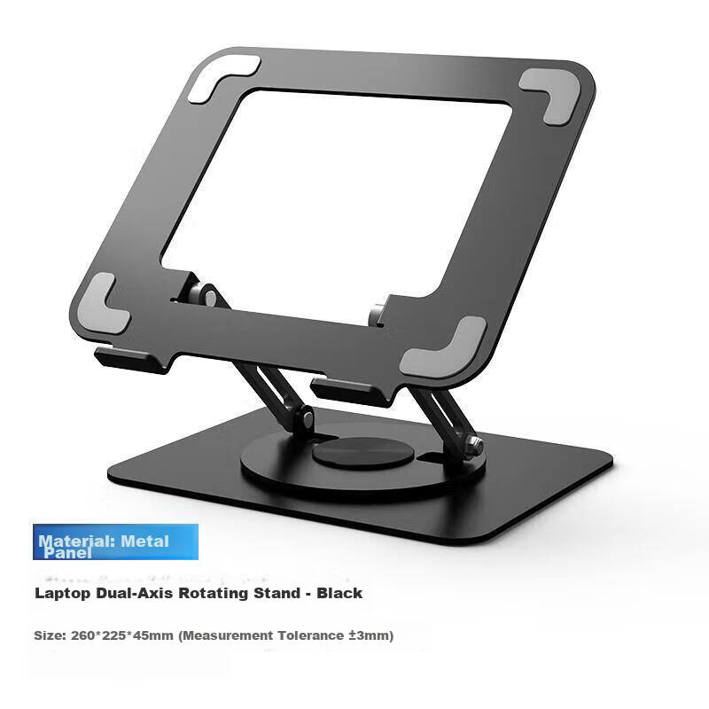 Luwei Adjustable Laptop Stand, Handheld Computer Base, Standing Desk Creative Desktop Suspended Bracket, Suitable for Mac, Lenovo, Huawei, Apple Lifting Stand