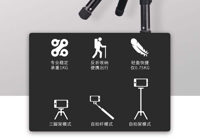 Fotopro FY-820 Smartphone Selfie Live Streaming Tripod, Camera Photography Tripod, Rose Gold 3