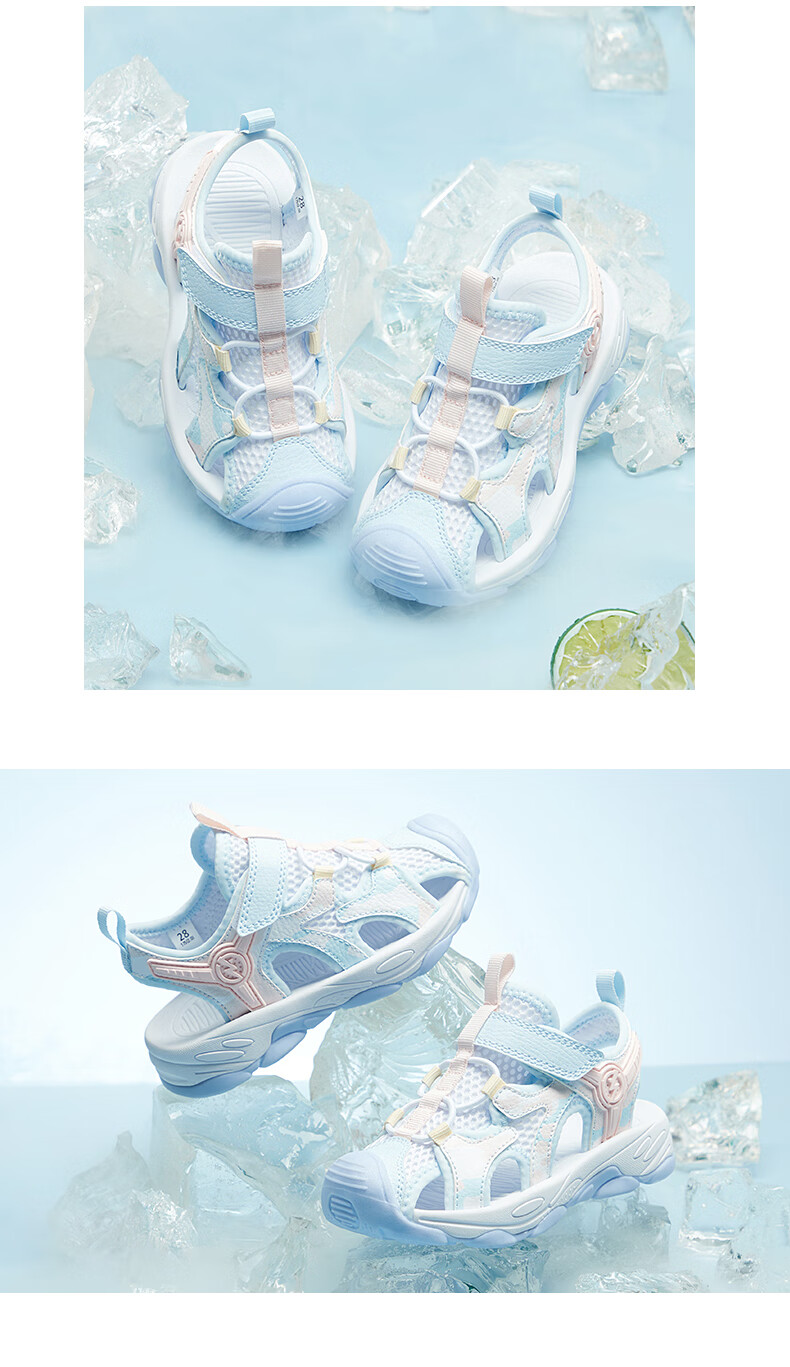 361° Children's Sandals, Summer 2026, for Boys And Girls Aged 3-12, Breathable, Anti-Collision, Closed-Toe Beach Sandals, Pink, Size 30 17