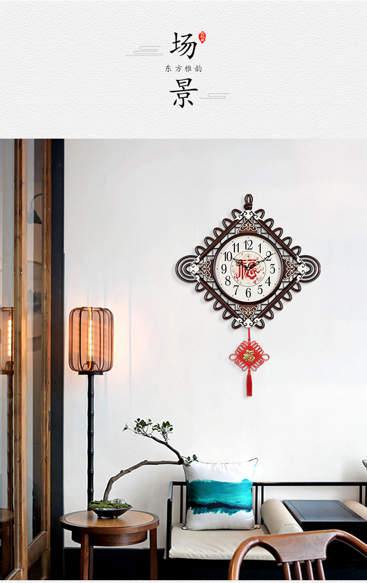 POLARIS Wall Clock, New Chinese Style, Creative And Simple, Fashionable Chinese Knot Design, 12-Inch, for Living Room And Study Room, Clock, 55*30cm 9