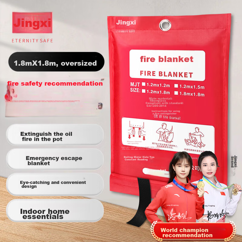JINGXI Fire Blanket, Fiberglass Fire-Resistant Mat, for Home Kitchen And Canteen Use, Bagged Escape Blanket, 1.8m X 1.8m Extra Large Size