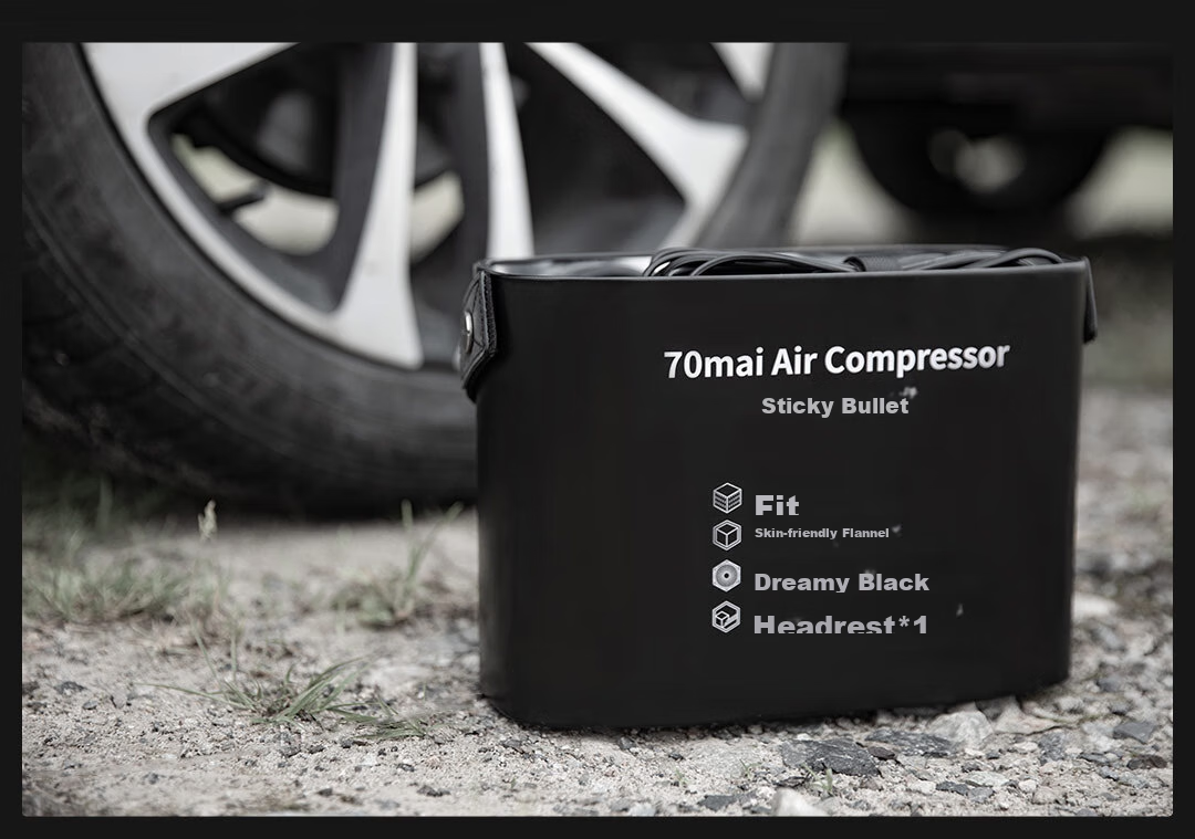 70Mai Car Air Pump, Preset Tire Pressure, Digital Display Portable Tire Inflator, Smart Touch Control, Air Pump 3