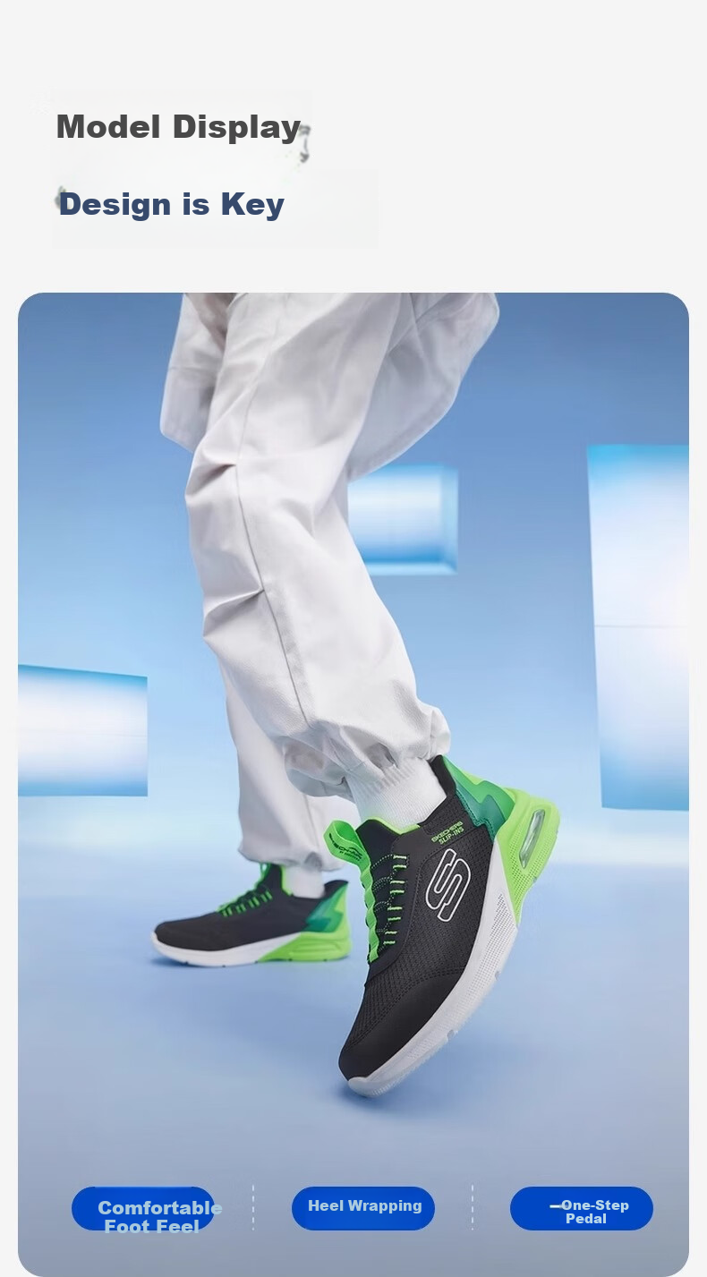 Skechers Children's Comfortable, Stable, Lightweight Sports Shoes for Boys, Fashionable Versatile Classic Casual Sneakers 403890L 25
