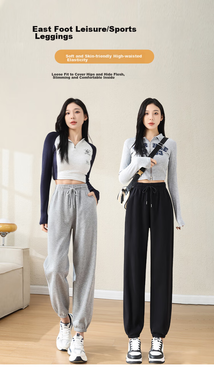 FitonTon Women's Sweatpants, Spring/summer 2026, Loose-Fitting Joggers, Slimming Versatile Harem Pants, Casual Trousers for Wome 1