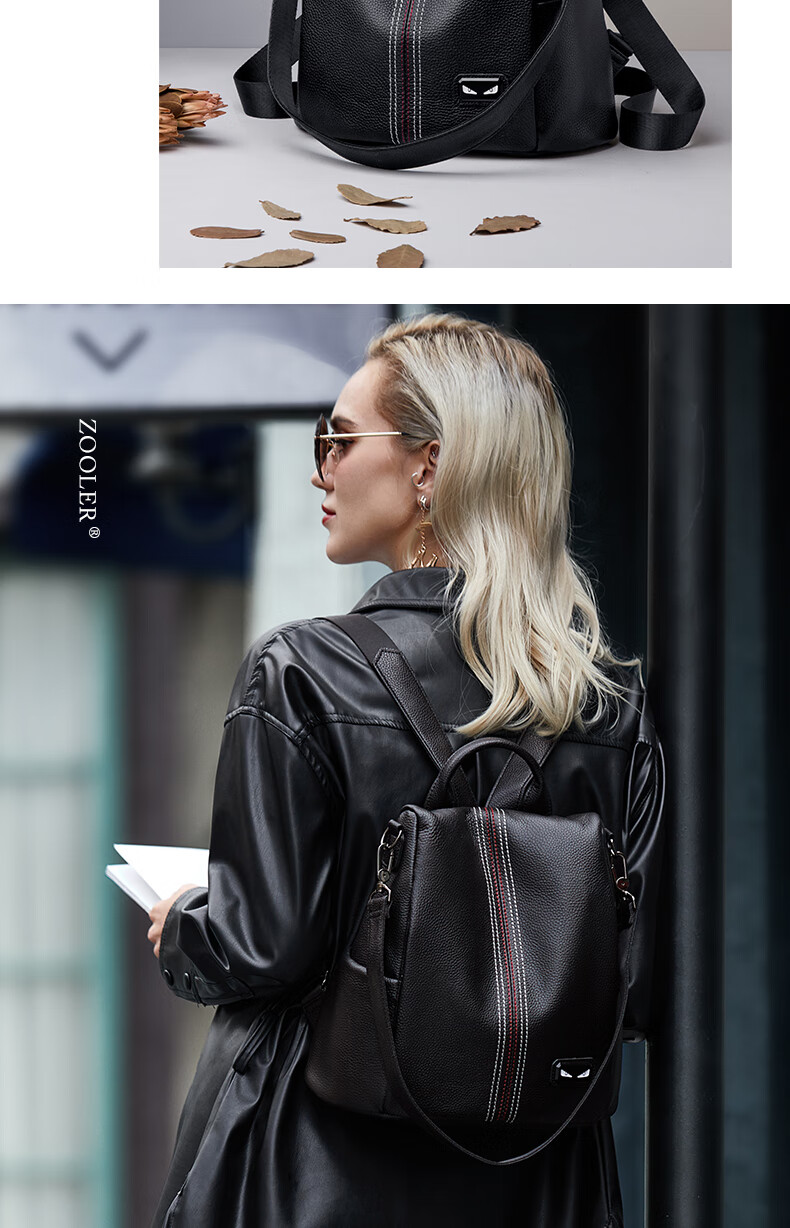 ZOOLER Women's Backpack, 2026 New Light Luxury Genuine Leather Backpack, Anti-Theft Soft Leather Travel Backpack for Women, Birthday Gift 5