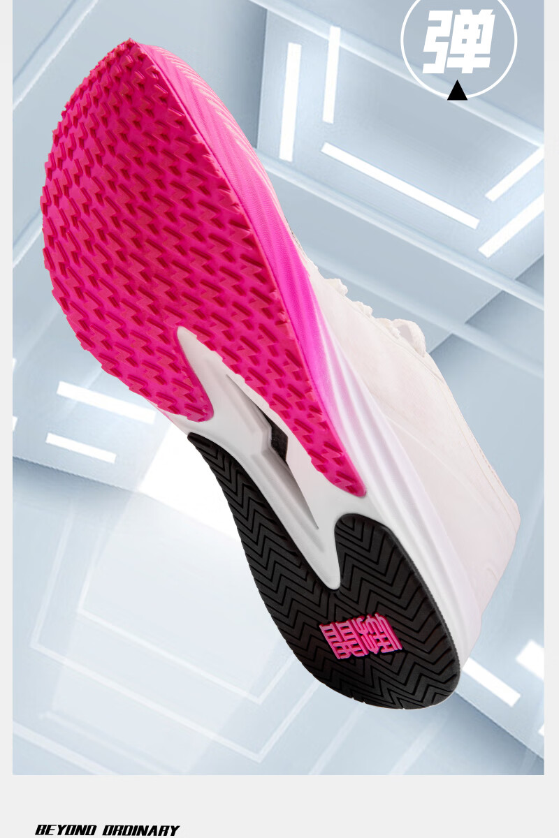 LARASTAR Carbon Plate Running Shoes for Speed And Athletic Training, White And Purple, Size 37 5
