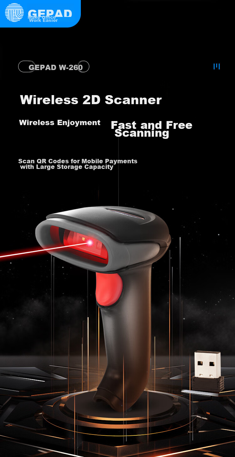 GEPAD Barcode Scanner, Wireless QR Code Reader, Cashier Supermarket Payment Scanning Gun for Drug Traceability Codes, Barcode Scanner for Express Delivery And Warehouse Management W-260 1