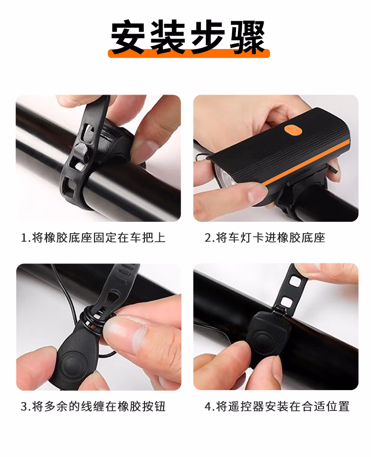 详情图.png