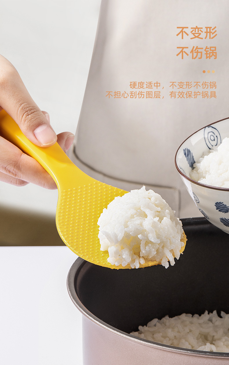 硅胶饭勺家用耐高温电饭锅盛饭勺子可立式不粘米饭铲子电饭煲饭铲 可