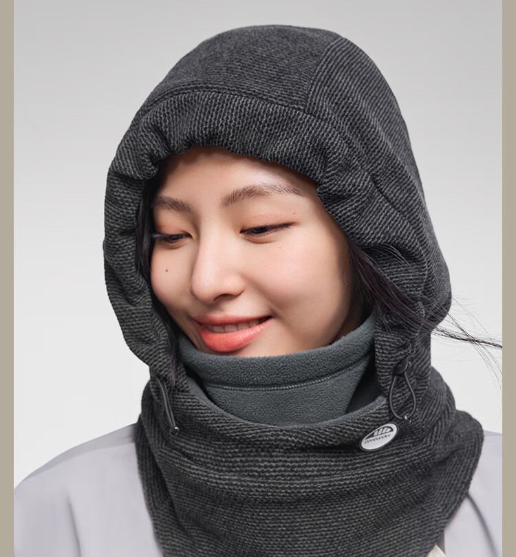 Beneunder Winter Hat for Men And Women, Autumn And Winter Lei Feng Hat, Warm Face Mask, Balaclava, Ear Protection against Cold WD010 16