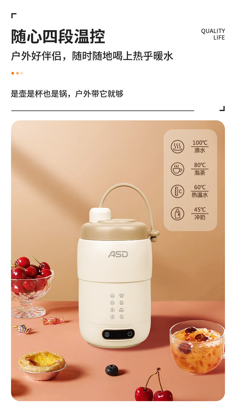 详情图.png