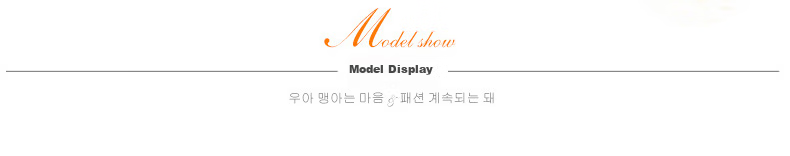 Sanqi Women's Two-Piece Swimsuit, Skirt-Style Sports Long-Sleeve Plus Size Slimming Swimwear for Curvy Women, 20103 Orange, Size L 1