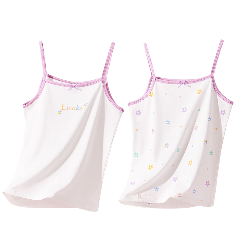 LangSha Children's Tank Top, Girls' Summer Thin Pure Cotton Underwear Vest, Teenage Girls' Undershirt, Baby Camisole, Two-Piece Set, Size 120