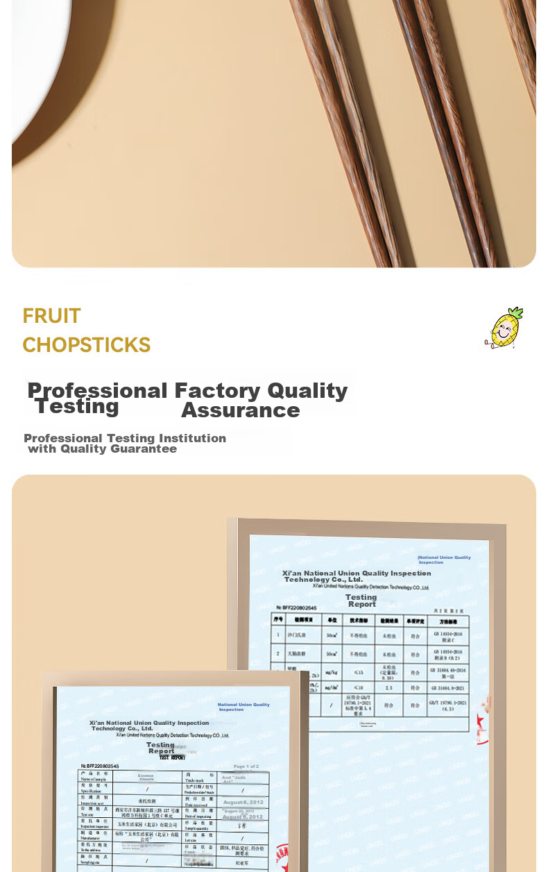 CORN Chicken Wing Wood Children's Chopsticks, Household Solid Wood Baby Training Chopsticks, Cute Cartoon Fruit-Shaped Wooden Chopsticks for Kids 7