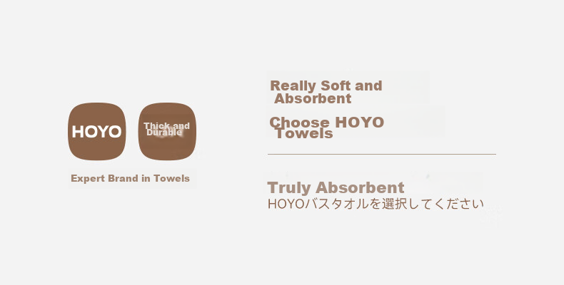 HOYO Japanese Five-Star Hotel, 10A Antibacterial Pure Cotton Bath Towel, National Standard Class A, Extra Large And Thick, for Men And Women, White Sports Towel 1