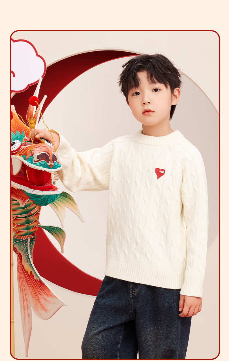 Zuoxi Boys' Red Sweater, Children's Thick Knit Pullover, 2025 New Style Boys' New Year Outfit, Winter Clothing, White, Size 140 3