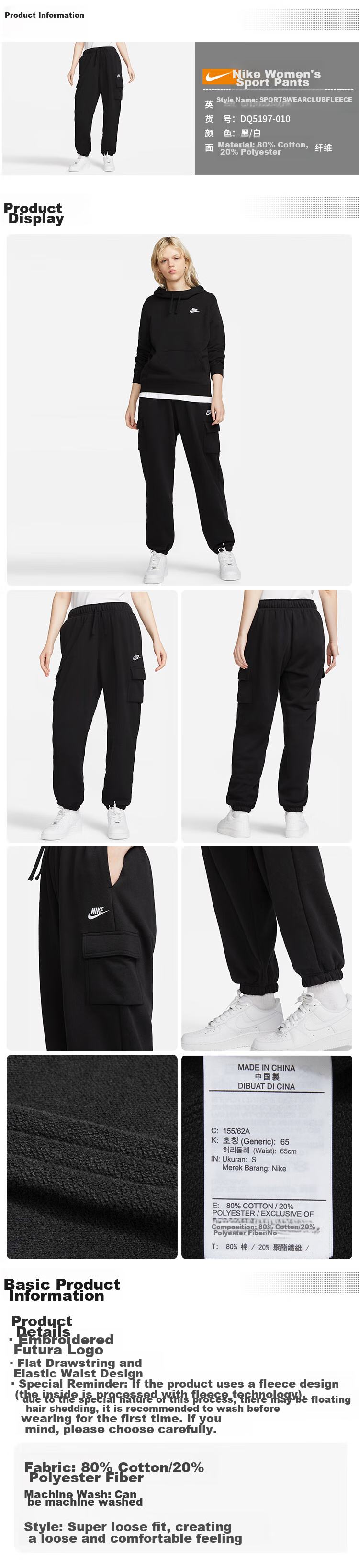 NIKE Women's Sports Pants, Spring And Autumn Knitted Joggers, Fashionable Versatile Pants, FB8331-010, Black, XL 1