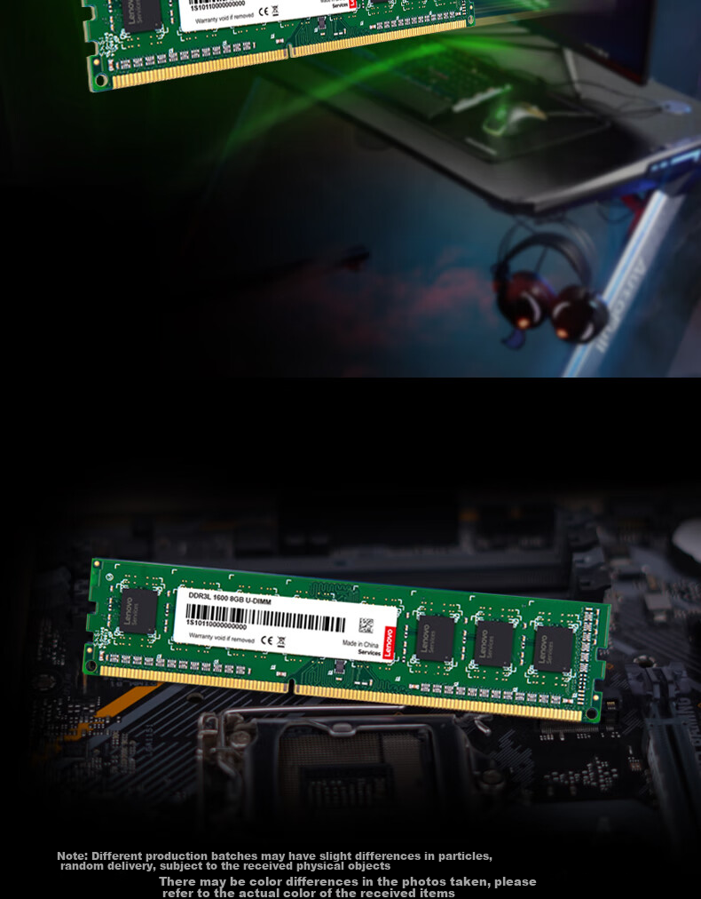 Lenovo 8GB DDR3 1600 Desktop Memory Module, Standard Voltage 3