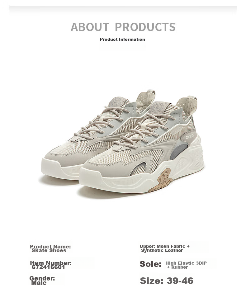 361° Men's Sports Shoes Jin Cheng SE Spring Summer Mesh Breathable Thick Sole Height Increasing Casual Sneakers 672626614-2 37