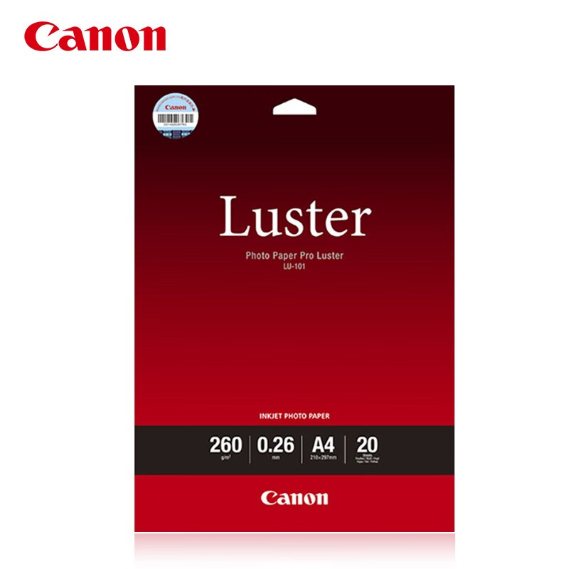 Canon LU-101 Original Photo Paper Professional Velvet Photo Paper LU-101 A4 (20 Sheets/Pack)