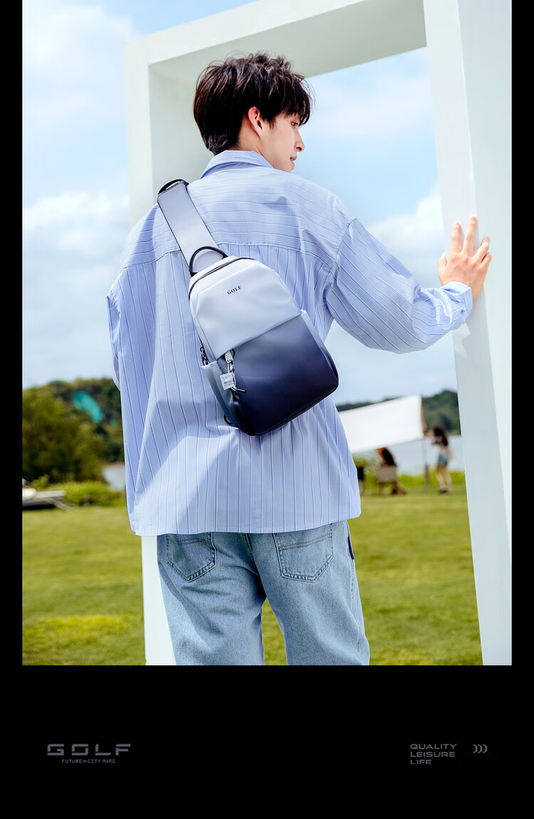 GOLF Chest Bag, Unisex Crossbody Bag, Gradient Shoulder Bag, Water-Resistant Phone And IPad Bag, Sports Waist Pack, Cycling Backpack 4
