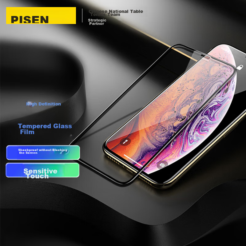 Pisen IPho-01298686