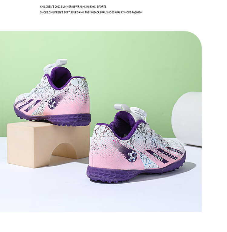 SNOOPY Children's Sports Shoes, Boys And Girls Training Shoes, TF Turf Cleats, Wear-Resistant Soccer Shoes, 0038 Dream Purple, Size 36 15