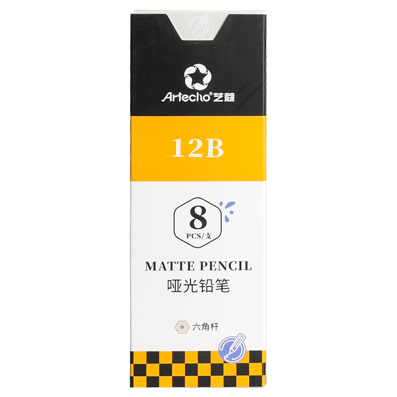 [Lowest Price Online] Mont Marte Yikou Series Sketch Pencils, Art Drawing Charcoal Pencils, Quick Sketch Pencils for Students, Beginner Sketching Pencils for Practice And Outdoor Painting, 8 Pieces 12B Pencil Set ATOD-CM12B25 Art Outdoor Painting